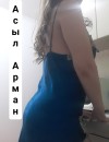 Фотография №3716647