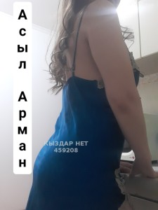 Проститутка Алматы Девушка№459208 Мадикоша Фотография №3716647
