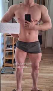 Жиголо Алматы Парень№483995 Arnali Фотография №3717422
