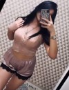 Фотография №3724900