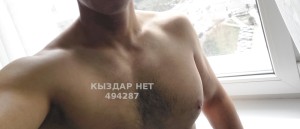 Жиголо Астаны Парень№494287 Самир Фотография №3726594