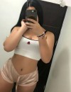 Фотография №3727517