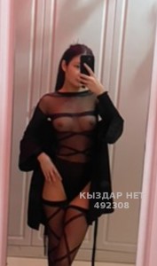 Проститутка Актобе Девушка№492308 Тома Фотография №3728060