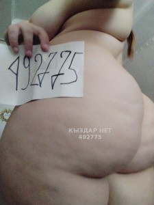 Проститутка Алматы Девушка№492775 Выезд В Отель Пиши В Вацап Фотография №3728271