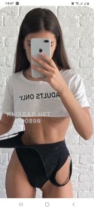 Проститутка Астаны Девушка№490899 Аделя Фотография №3728357