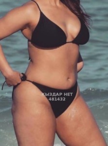 Проститутка Караганды Девушка№481432 Айгуля Фотография №3728504