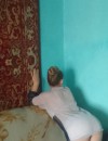 Фотография №3729200