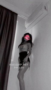 Проститутка Кызылорды Девушка№344110 Айжан Новенкая Фотография №3730504