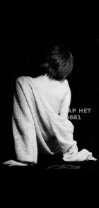 Проститутка Алматы Девушка№128661 Лизa Алматы Фотография №3732309