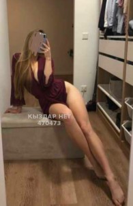 Проститутка Сатпаева Анкета №470473 Фотография №3570361