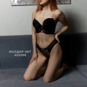 Проститутка Астаны Девушка№452569 Body massage Фотография №3617309